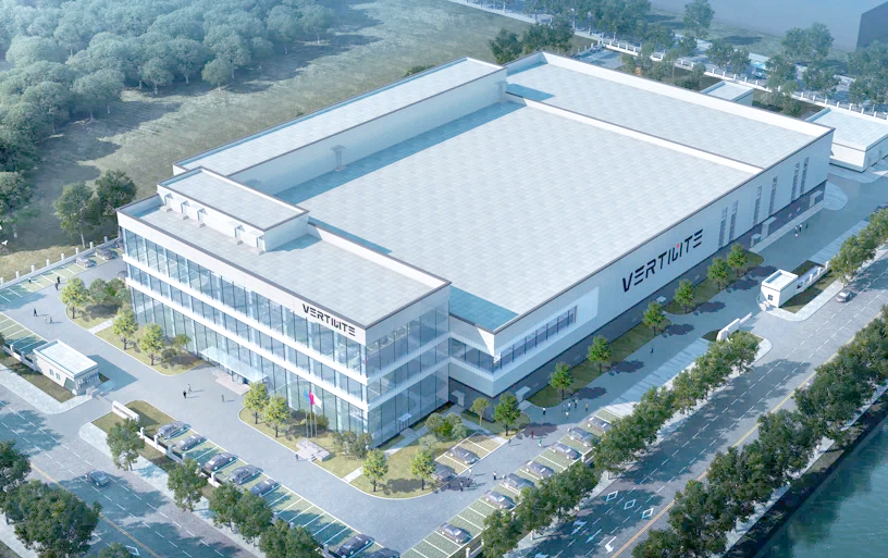 縱慧芯光控股長瑞光電，加碼高速VCSEL芯片布局